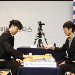 百家乐官网-中国围棋协会决定不组队参加2025年LG杯赛